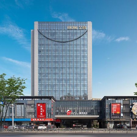 Manju Hotel Shaoxing Keqiao Wanda Exteriér fotografie