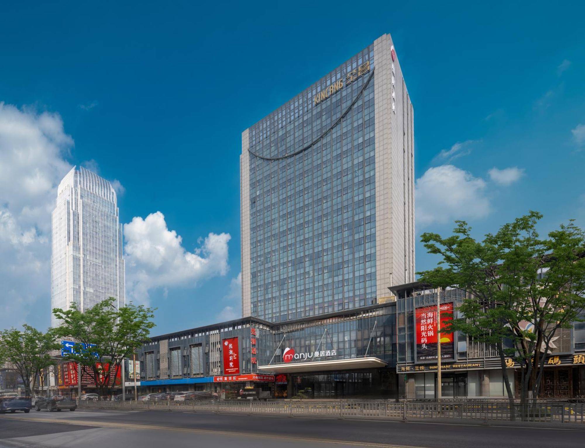 Manju Hotel Shaoxing Keqiao Wanda Exteriér fotografie