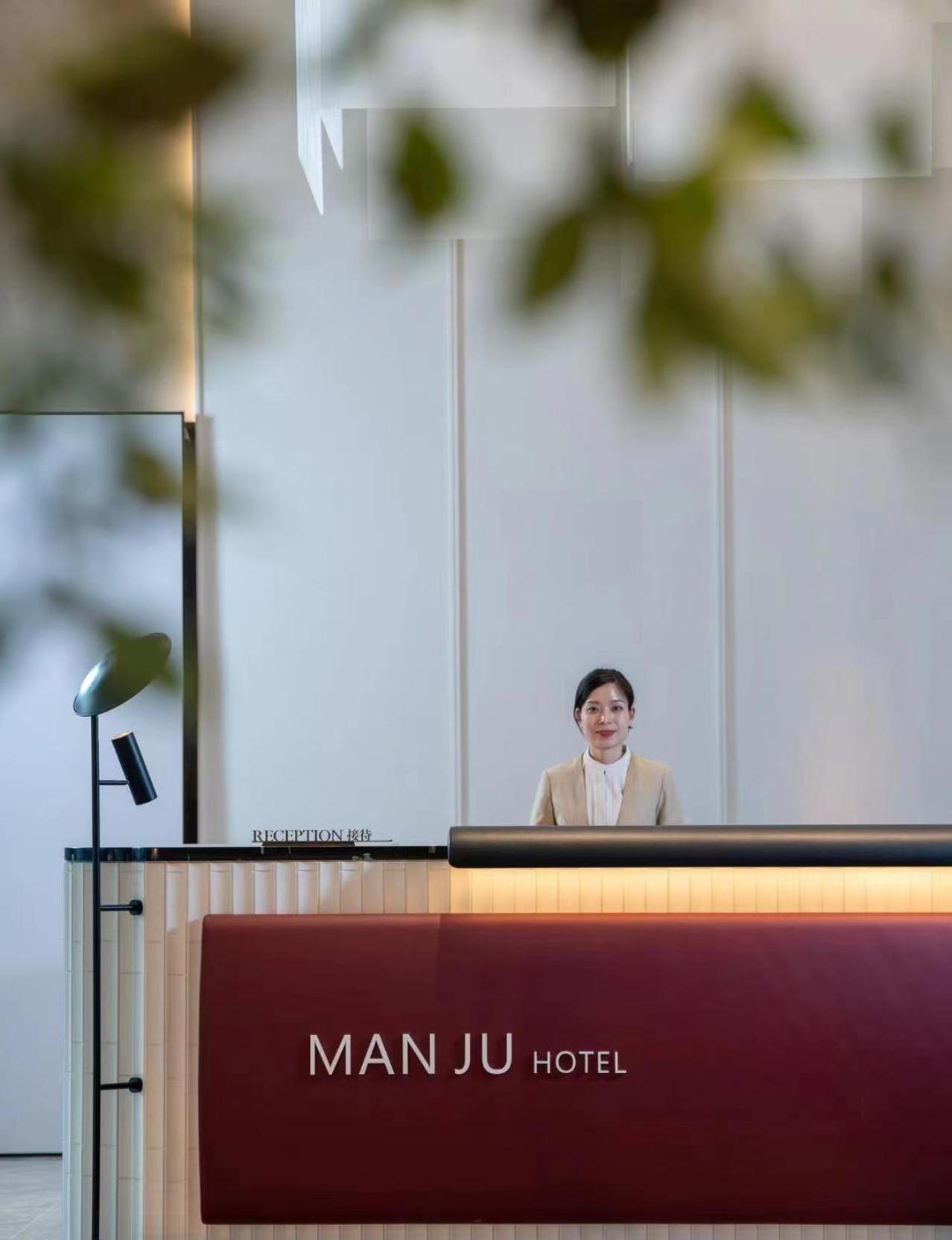 Manju Hotel Shaoxing Keqiao Wanda Exteriér fotografie